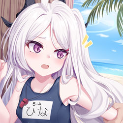This is a pixiv picture whose title is 空崎ヒナ.