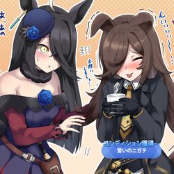 This is a pixiv picture whose title is 衣装チェンジこめだこーひー.