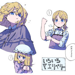 This is a pixiv picture whose title is 無題.