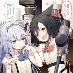 This is a pixiv picture whose title is キライな音♪好きな音♪.