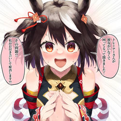 This is a pixiv picture whose title is トレーナーを助けるお助け大将キタサンブラック.