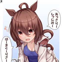 This is a pixiv picture whose title is 夏合宿タキオン.