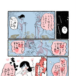 This is a pixiv picture whose title is ヤンデレ×メンヘラの百合2.