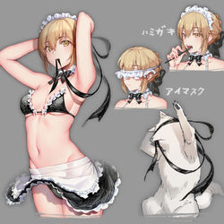 This is a pixiv picture whose title is メイドオルタさん.