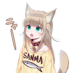 This is a pixiv picture whose title is 撫でてほしいきなこ🐈🐾.