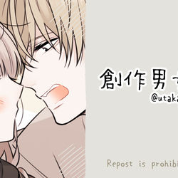 This is a pixiv picture whose title is 創作.