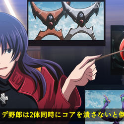 This is a pixiv picture whose title is VS イスラフェル（特訓編）.