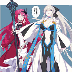 This is a pixiv picture whose title is 過保護.