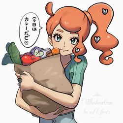 This is a pixiv picture whose title is ポケモントレーナーまとめ.