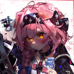 This is a pixiv picture whose title is 澄闪.