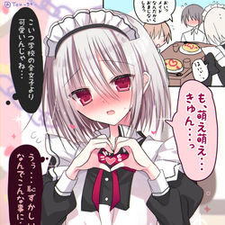 This is a pixiv picture whose title is 普段は目立たないのに文化祭でモテモテになってしまった春樹くん.