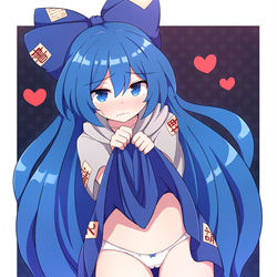 This is a pixiv picture whose title is たくし上げ紫苑ちゃん.