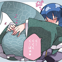 This is a pixiv picture whose title is 人魚的サービスカット.