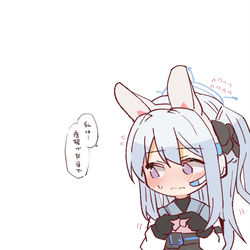 This is a pixiv picture whose title is あざとラビット.