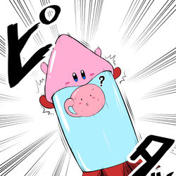 This is a pixiv picture whose title is カービィの妨害.