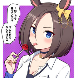 This is a pixiv picture whose title is ギャルグルーヴさん（金髪差分追加）.