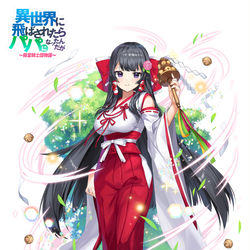 This is a pixiv picture whose title is [仕事絵]  巫女 ⛩ ヒカリ.