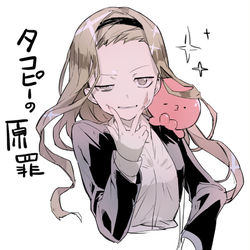 This is a pixiv picture whose title is 完結おめでとう！.