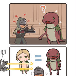 This is a pixiv picture whose title is チョッキに意味はあるのか.