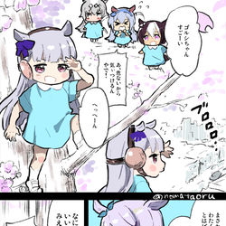 This is a pixiv picture whose title is サクラサク.