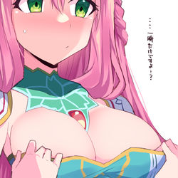 This is a pixiv picture whose title is ﾋﾞﾅｯ….