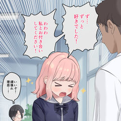 This is a pixiv picture whose title is モブの方落としにいく奴.