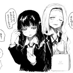 This is a pixiv picture whose title is しずまりの現在.