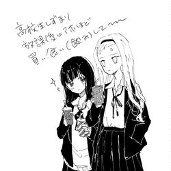 This is a pixiv picture whose title is しずまり.