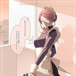 This is a pixiv picture whose title is (イマジナリー)メスお兄さん達と一緒に暮らしたい人生だった 04.