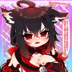 This is a pixiv picture whose title is Kカップになってしまった黒ちゃんと合わせたやつ.