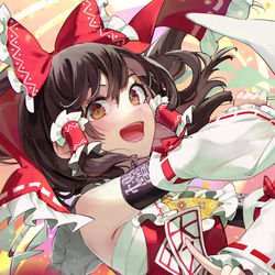 This is a pixiv picture whose title is 楽園の素敵な巫女さん！.