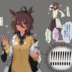 This is a pixiv picture whose title is ファンサ.