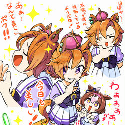 This is a pixiv picture whose title is 世紀末覇王.