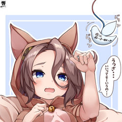 This is a pixiv picture whose title is ニャリタタイシン.