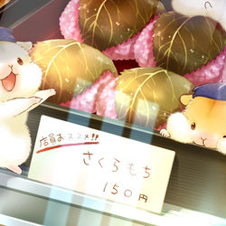 This is a pixiv picture whose title is さくらの日。.