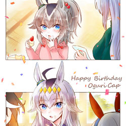 This is a pixiv picture whose title is 生まれてきてくれて、ありがとう。.