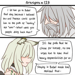 This is a pixiv picture whose title is Arknights #123.
