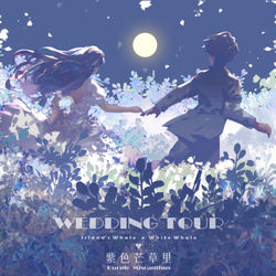 This is a pixiv picture whose title is 《Purple Miscanthus》紫色芒草里.