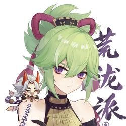 This is a pixiv picture whose title is 凶巴巴的小忍！可爱！荒泷派（漫才组合）在此（。.