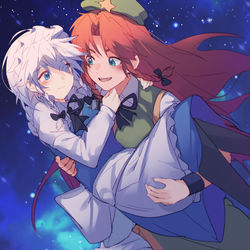 This is a pixiv picture whose title is 一緒に星を見よう! !.