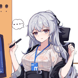 This is a pixiv picture whose title is 大鸭鸭.