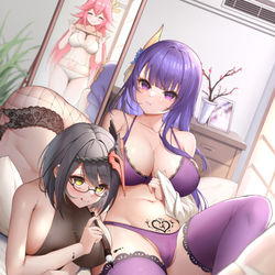 This is a pixiv picture whose title is 欺负一下雷电将军！.