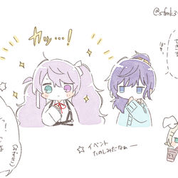 This is a pixiv picture whose title is 目にハイライトを.