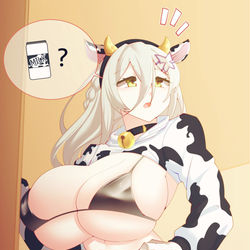 This is a pixiv picture whose title is 소울워커 이나비.