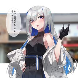 This is a pixiv picture whose title is 10.