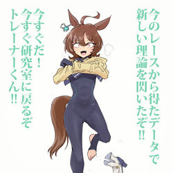 This is a pixiv picture whose title is タキンナー.