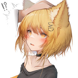 This is a pixiv picture whose title is skebありがとうございました.