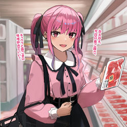 This is a pixiv picture whose title is 見た目は地雷系だけど実は家庭的な幼馴染とスーパーでお買い物.
