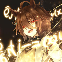 This is a pixiv picture whose title is 『U＝ma²』中のタキオン.