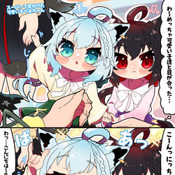 This is a pixiv picture whose title is スーパーで見かけた可愛いキツネちゃん.